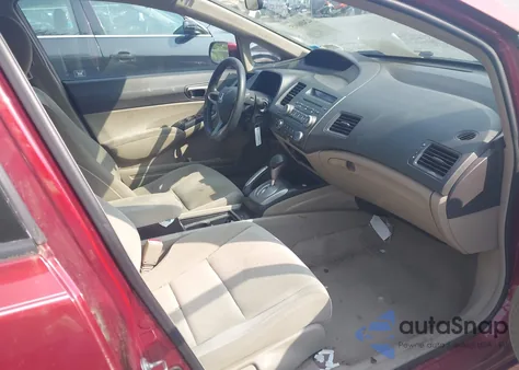 2011 Honda Civic Lx из США, поврежденный, VIN 2HGFA1F54BH528852